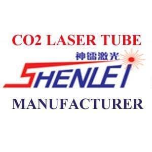 Shanghai Shenlei Laser Technology Co., Ltd. logo